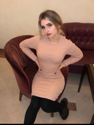 Ульяна